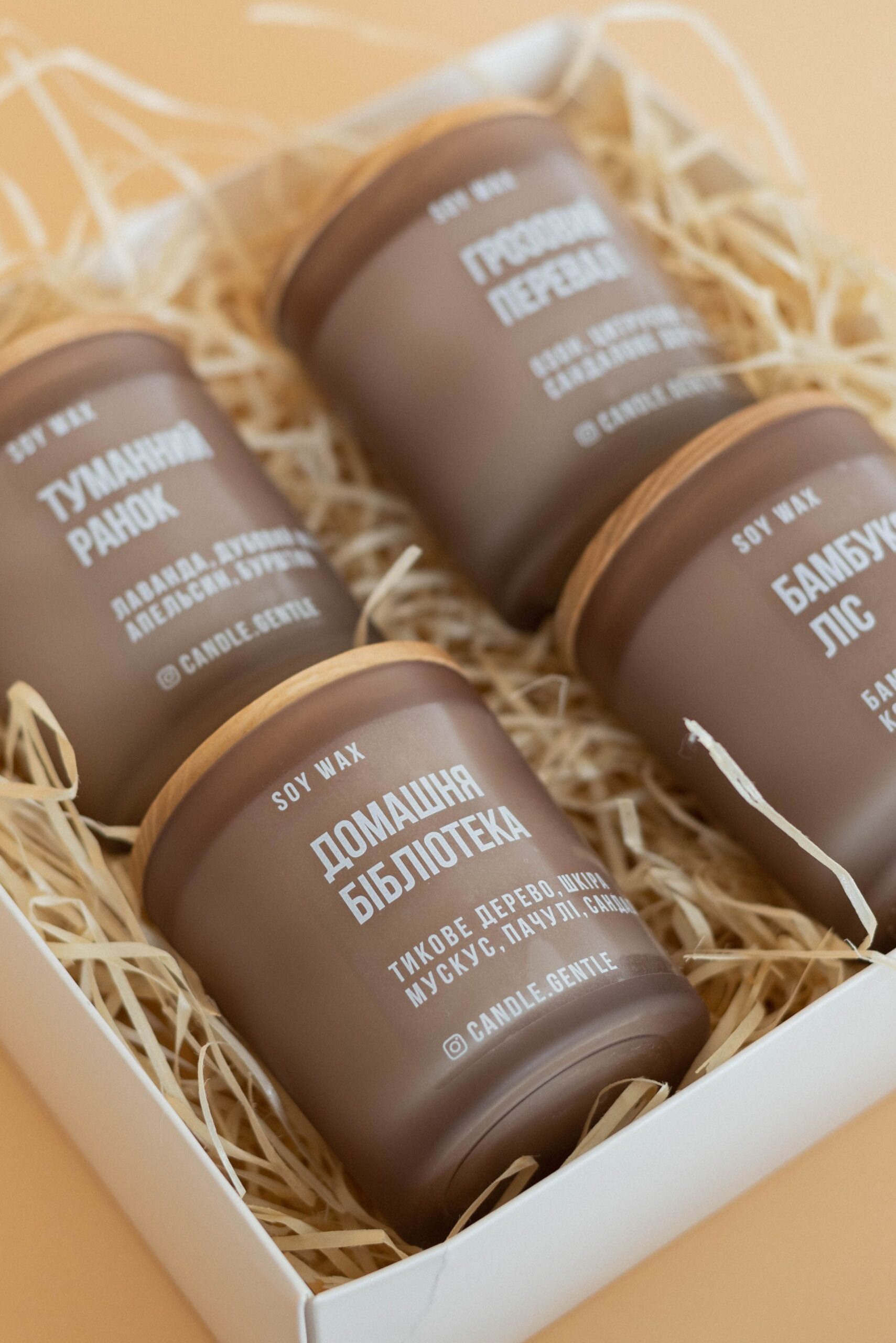 Scented Candle Gift Set - Home Fragrance Collection - Image 3